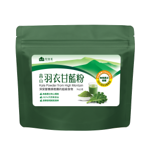 高山羽衣甘藍粉