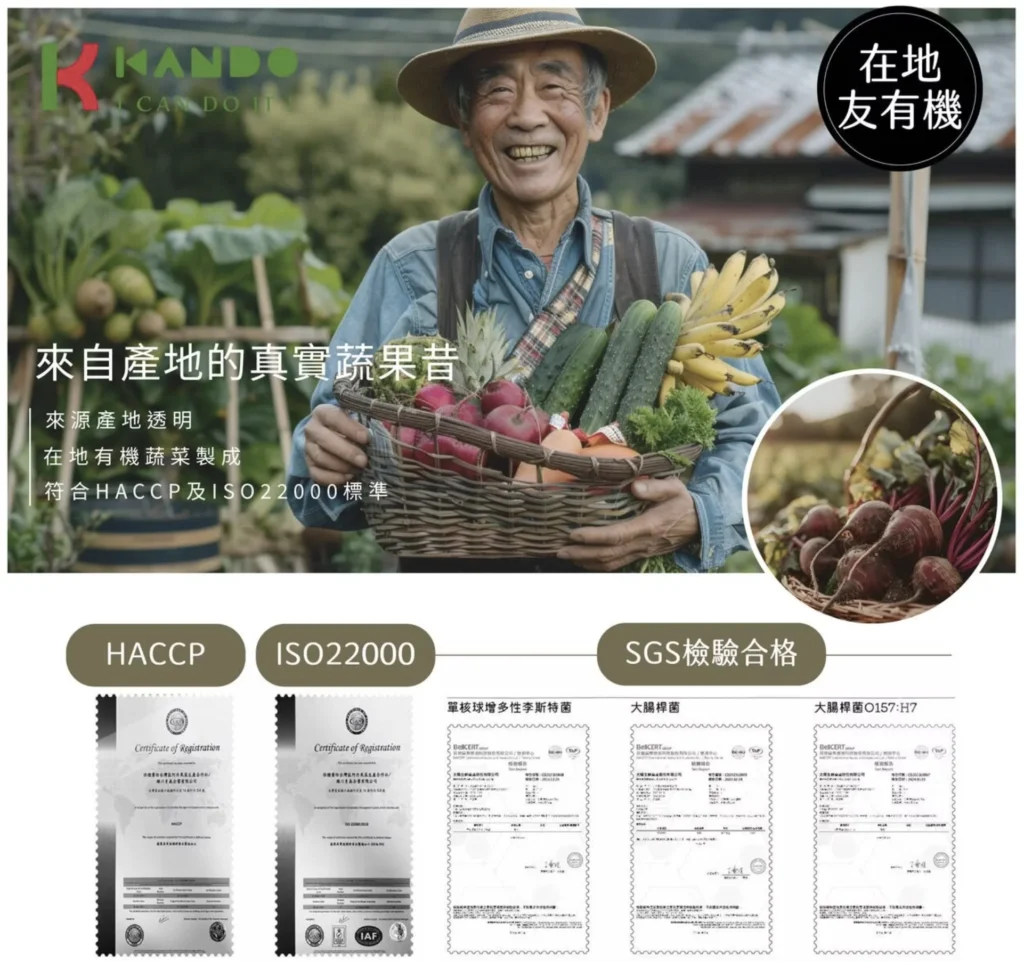 截圖 2026 03 16 下午2.48.52.png