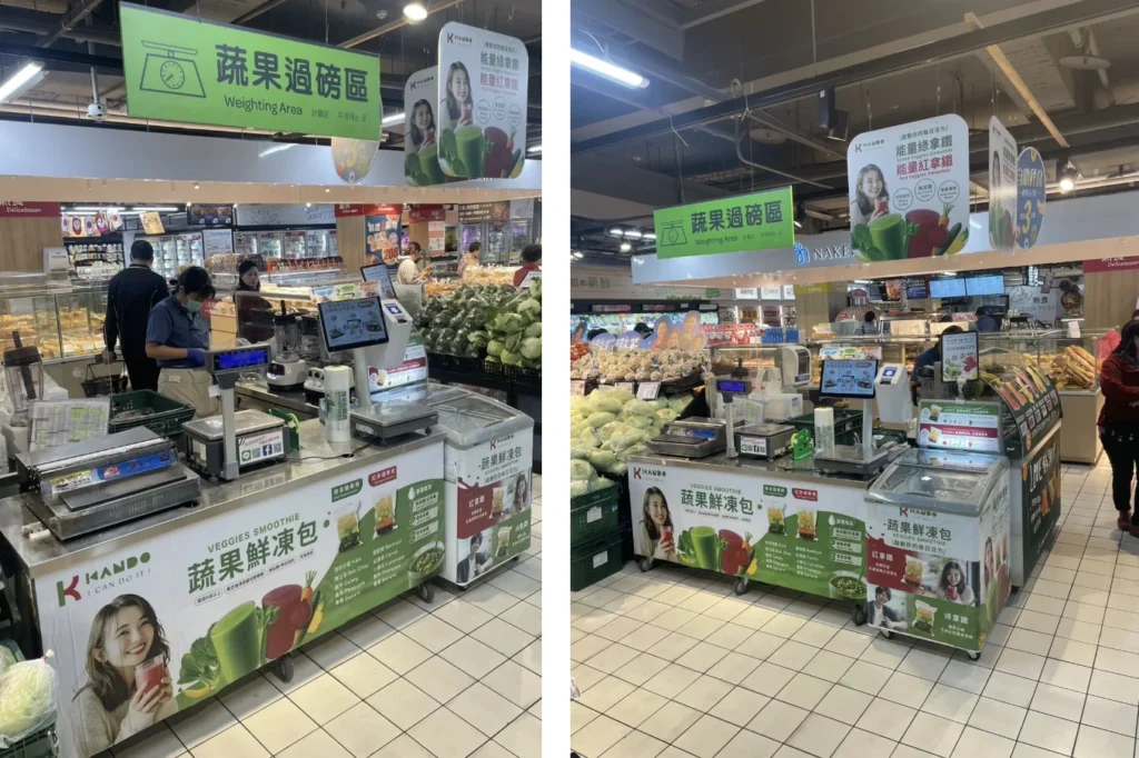 截圖 2026 03 16 下午4.13.20.png