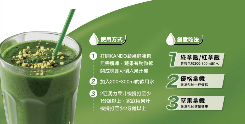 截圖 2026 03 23 上午10.23.19.png