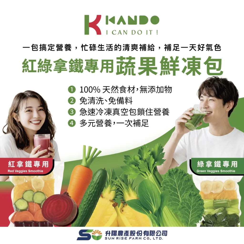 截圖 2026 03 27 下午4.27.31.png