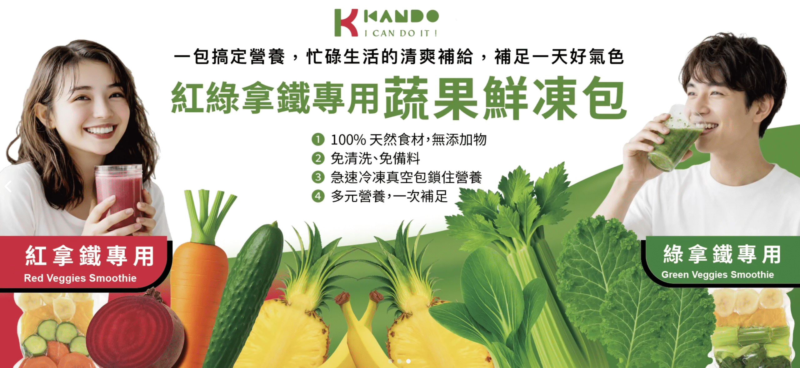 截圖 2026 04 01 上午10.19.13